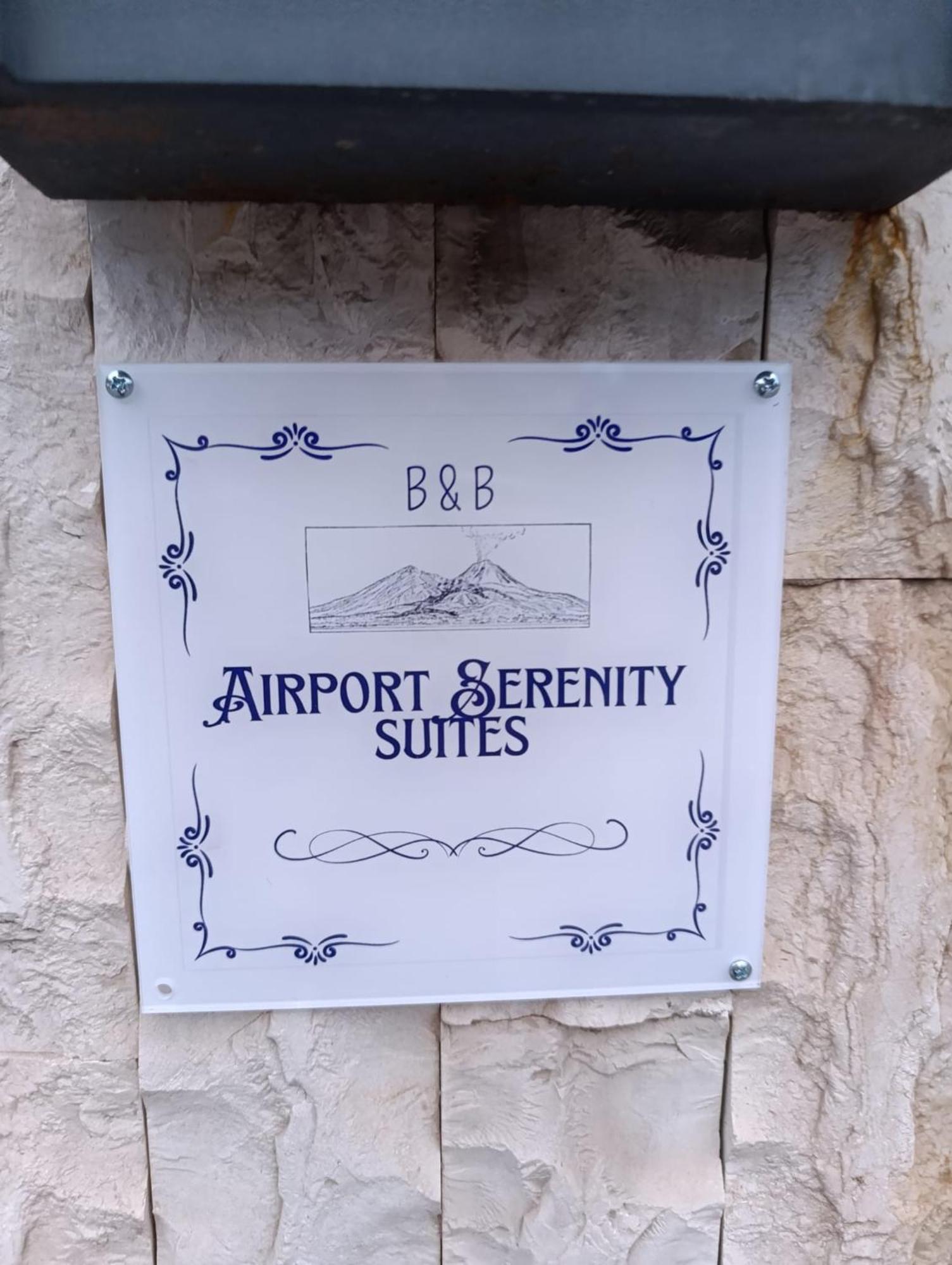 B&B Airport Serenity Suites 那不勒斯 外观 照片
